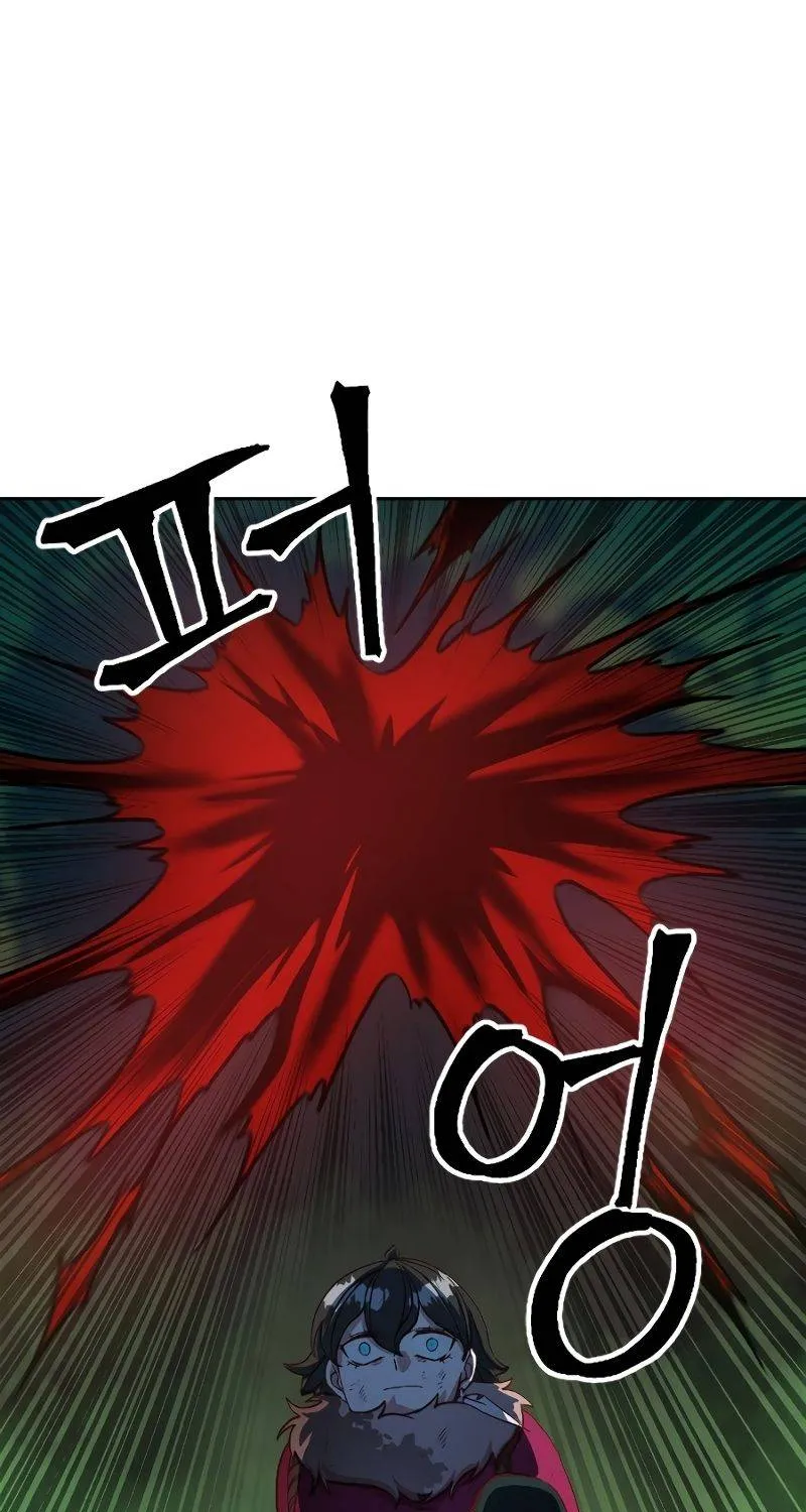 The Last Golden Child Zinmanga X Chapter 4 Page 39