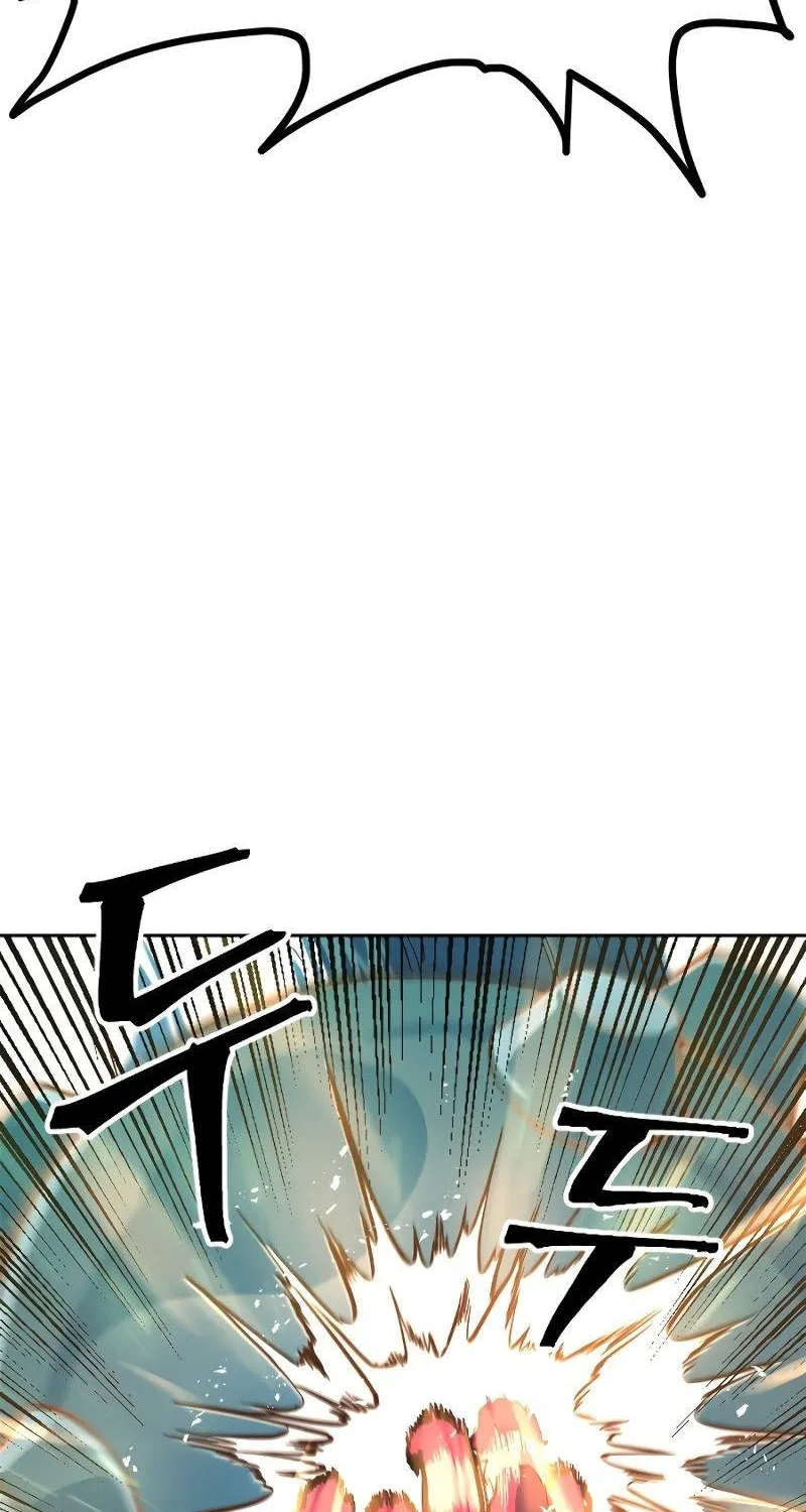 The Last Golden Child Zinmanga X Chapter 4 Page 87