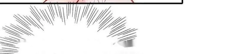 My Target! Your Character Is Wrong! Zinmanga X Chapter 26 Page 35