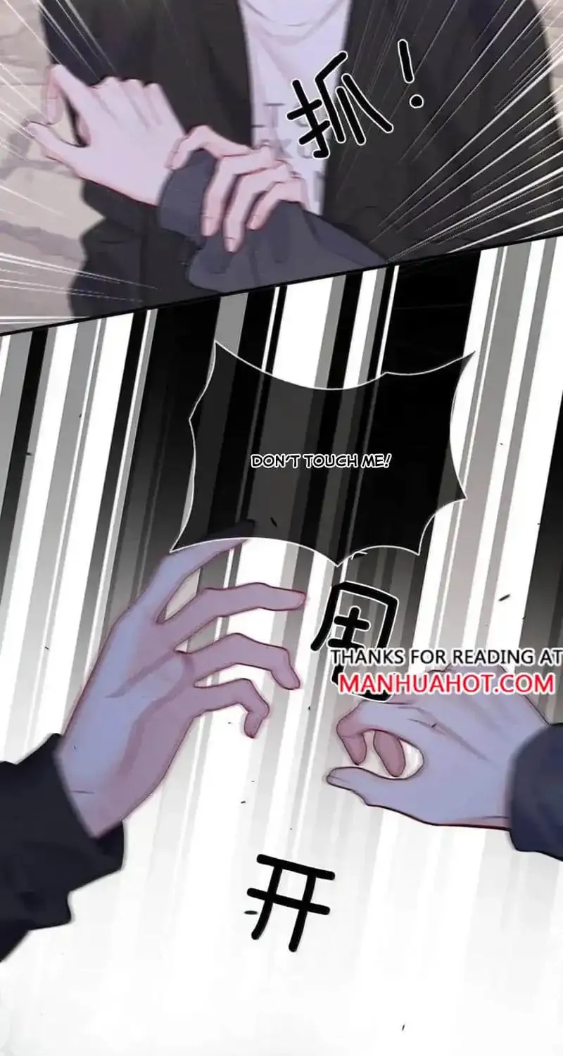 My Target! Your Character Is Wrong! Zinmanga X Chapter 25 Page 23