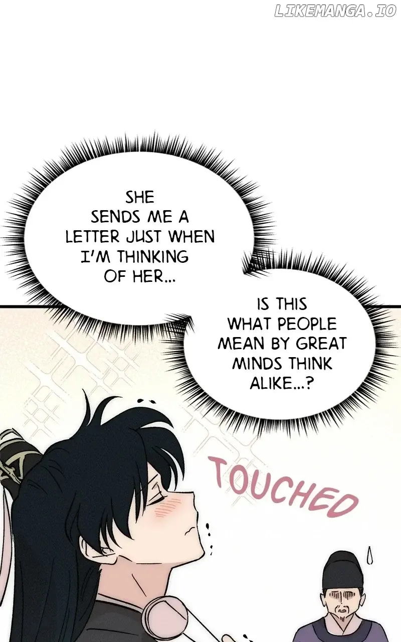 Concubine Scandal Zinmanga X Chapter 61 Page 38