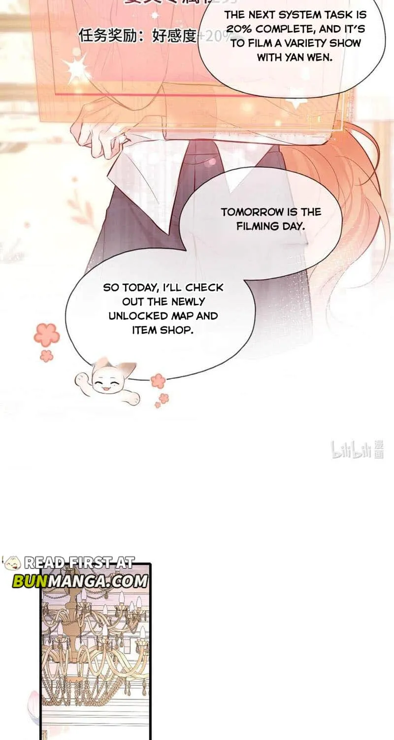 My Target! Your Character Is Wrong! Zinmanga X Chapter 14 Page 24