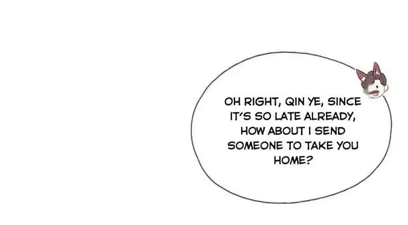 My Target! Your Character Is Wrong! Zinmanga X Chapter 11 Page 28