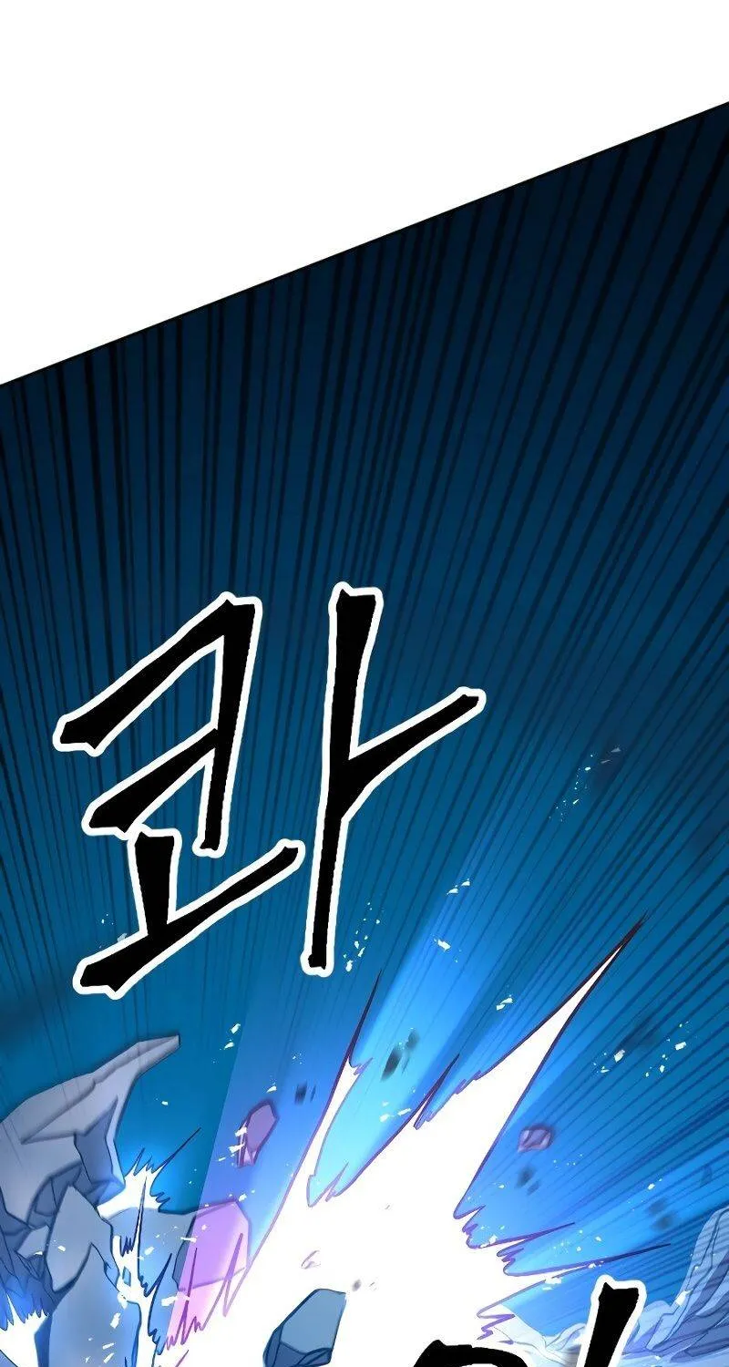The Last Golden Child Zinmanga X Chapter 3 Page 53