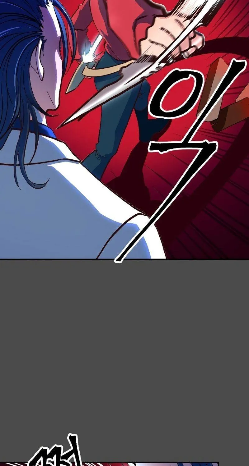 The Last Golden Child Zinmanga X Chapter 2 Page 13