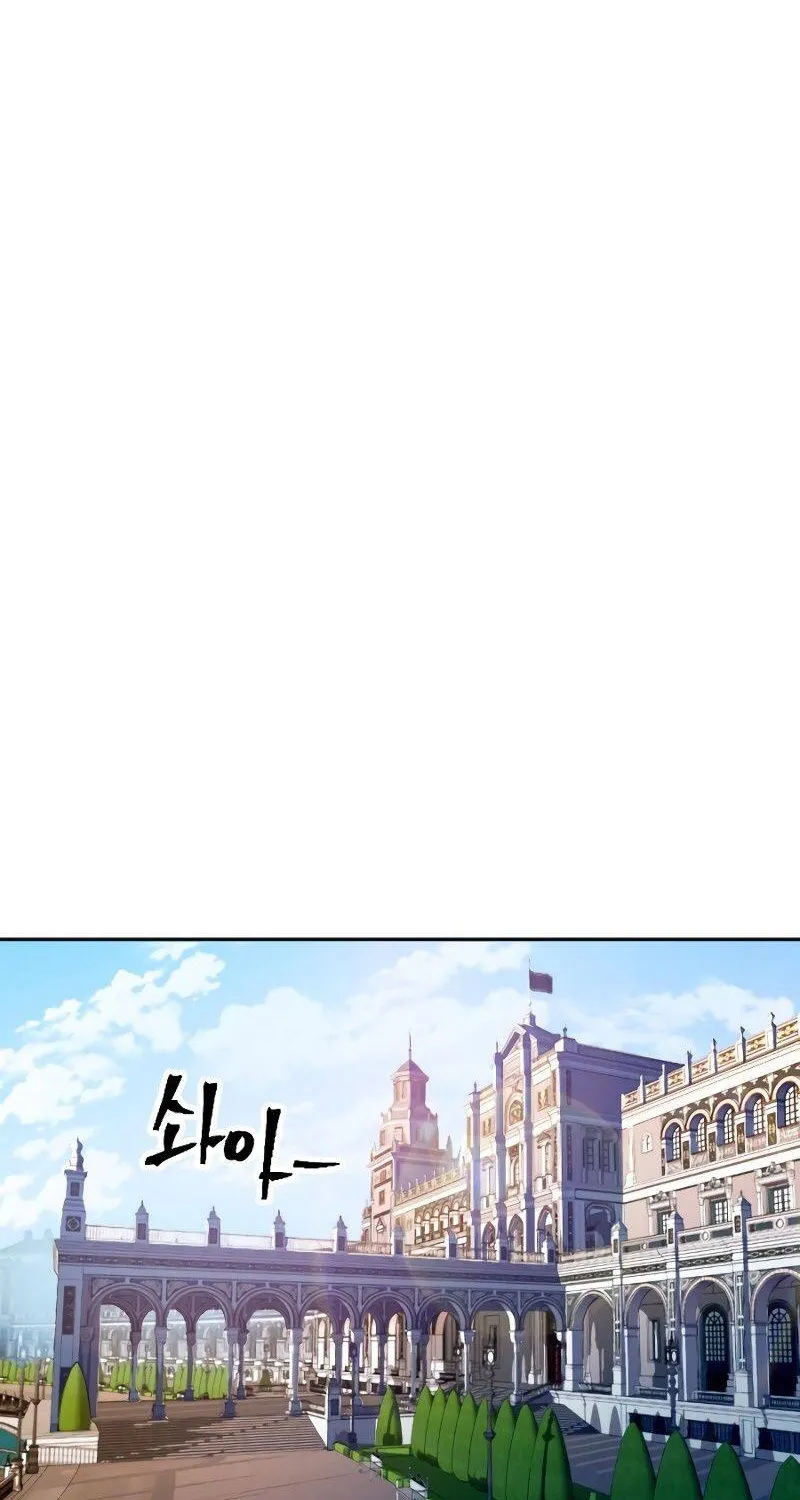 The Last Golden Child Zinmanga X Chapter 2 Page 177