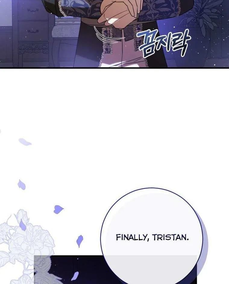 Beloved Tyrant Zinmanga X Chapter 43 Page 32