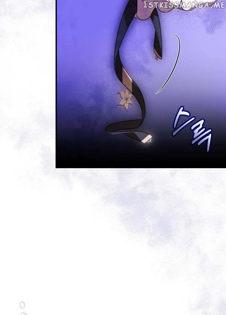 Beloved Tyrant Zinmanga X Chapter 41 Page 80