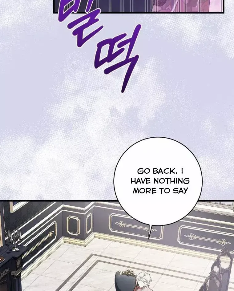 Beloved Tyrant Zinmanga X Chapter 40 Page 30