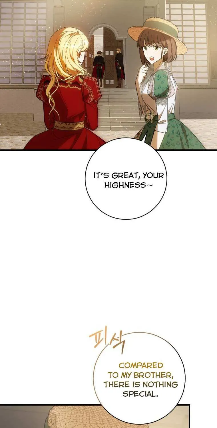 Beloved Tyrant Zinmanga X Chapter 38 Page 15