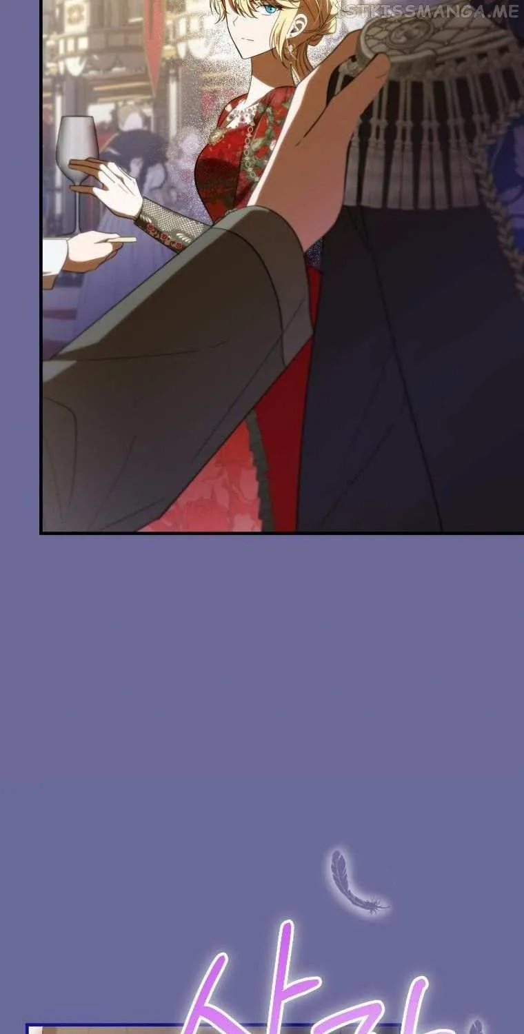 Beloved Tyrant Zinmanga X Chapter 36 Page 63