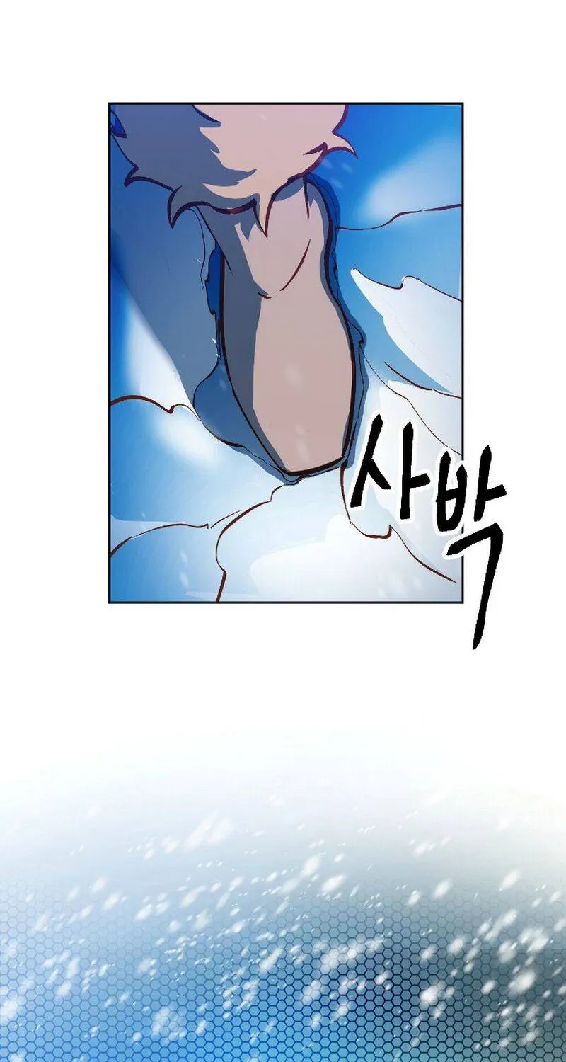 The Last Golden Child Zinmanga X Chapter 1 Page 55