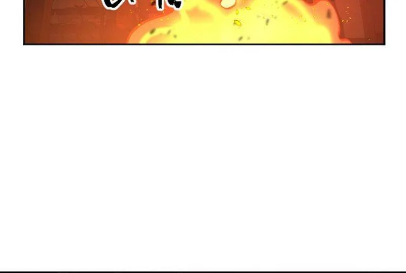 The Last Golden Child Zinmanga X Chapter 1 Page 143