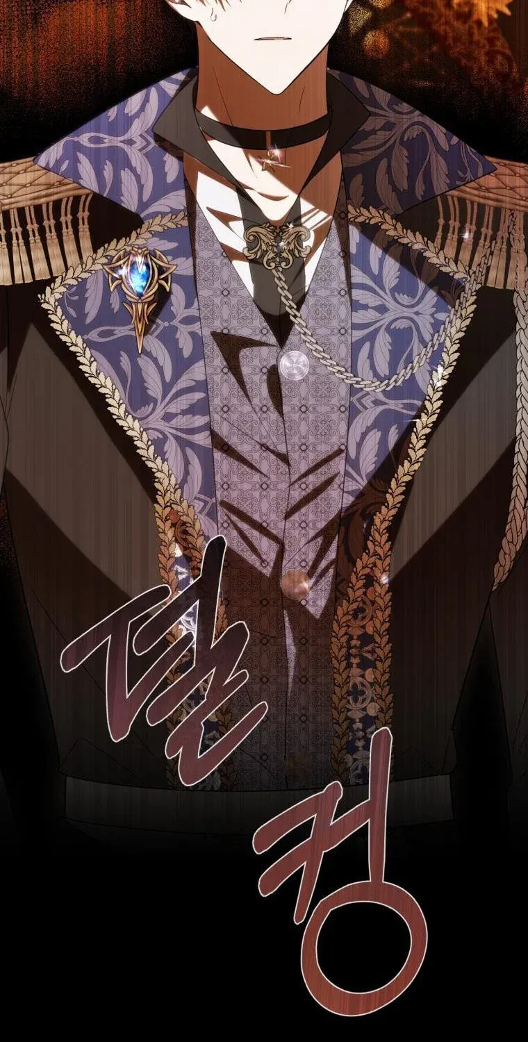 Beloved Tyrant Zinmanga X Chapter 35 Page 91