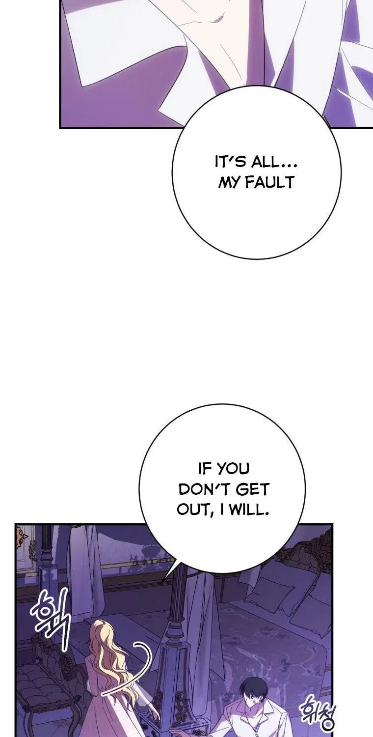 Beloved Tyrant Zinmanga X Chapter 28 Page 81