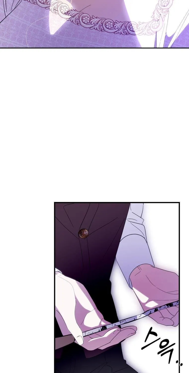 Beloved Tyrant Zinmanga X Chapter 27 Page 35