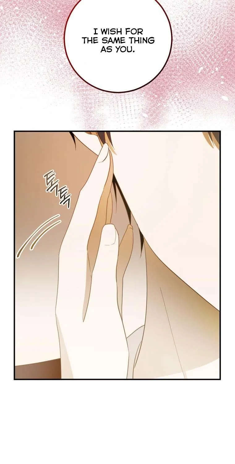 Beloved Tyrant Zinmanga X Chapter 22 Page 27