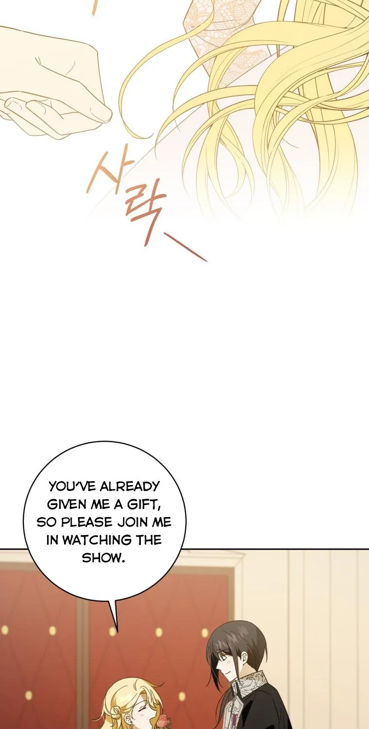 Beloved Tyrant Zinmanga X Chapter 18 Page 43