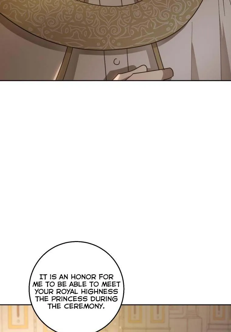 Beloved Tyrant Zinmanga X Chapter 12 Page 22