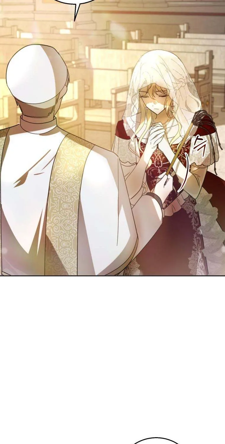 Beloved Tyrant Zinmanga X Chapter 12 Page 23