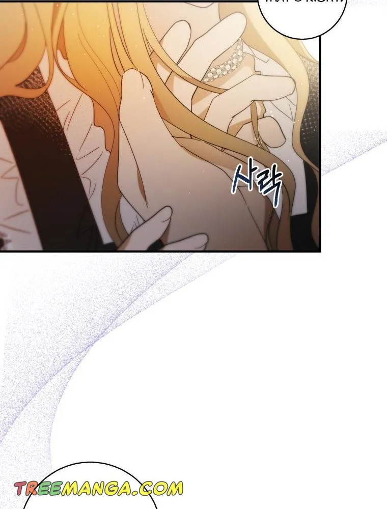 Beloved Tyrant Zinmanga X Chapter 7 Page 14