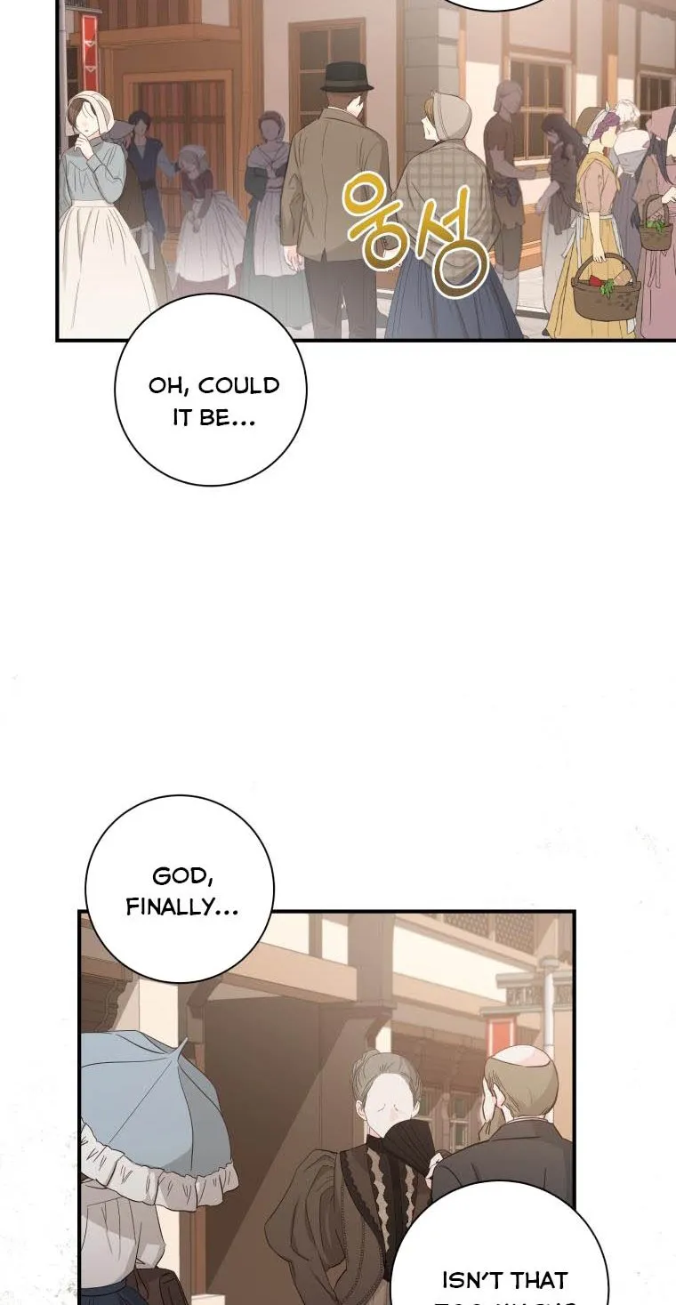 Beloved Tyrant Zinmanga X Chapter 6 Page 44