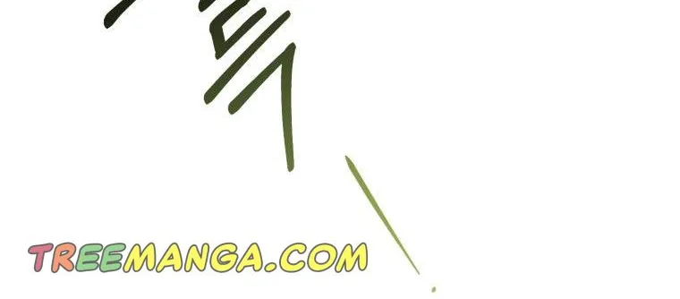 Beloved Tyrant Zinmanga X Chapter 5 Page 8