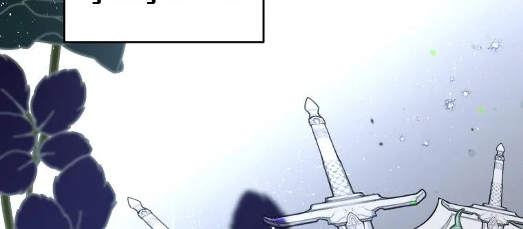 Beloved Tyrant Zinmanga X Chapter 5 Page 10