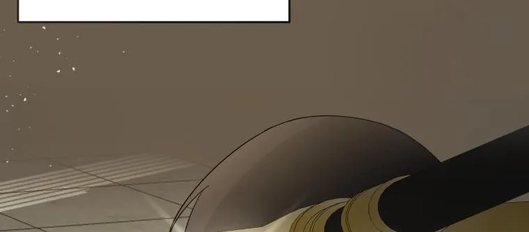 Beloved Tyrant Zinmanga X Chapter 5 Page 20