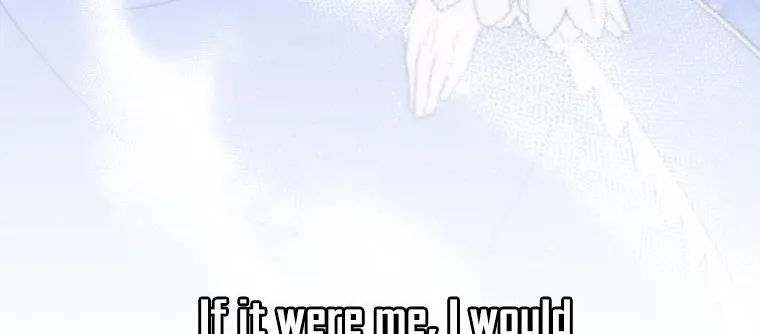 Beloved Tyrant Zinmanga X Chapter 5 Page 74