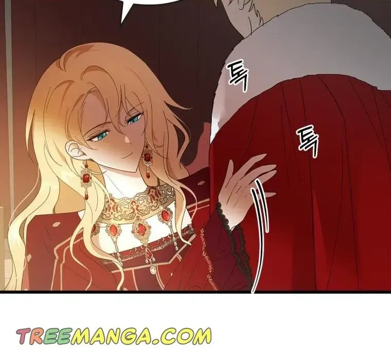 Beloved Tyrant Zinmanga X Chapter 2 Page 24