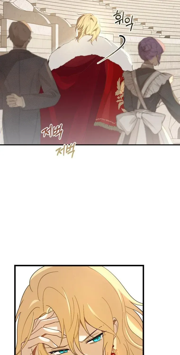 Beloved Tyrant Zinmanga X Chapter 2 Page 67