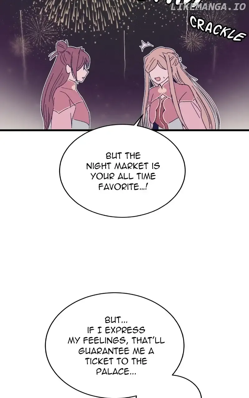 Concubine Scandal Zinmanga X Chapter 56 Page 45