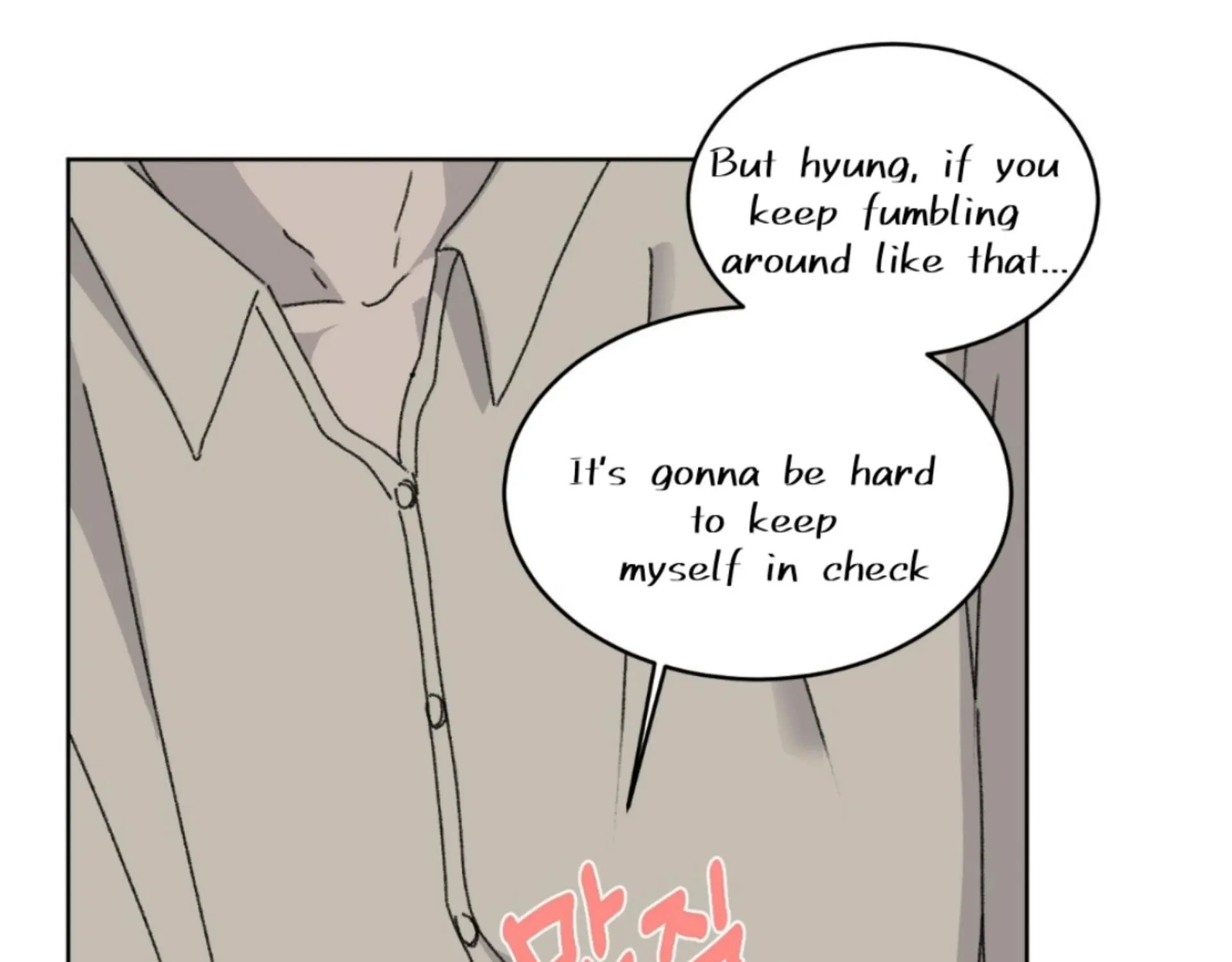 Missing Romance Zinmanga X Chapter 14 Page 85