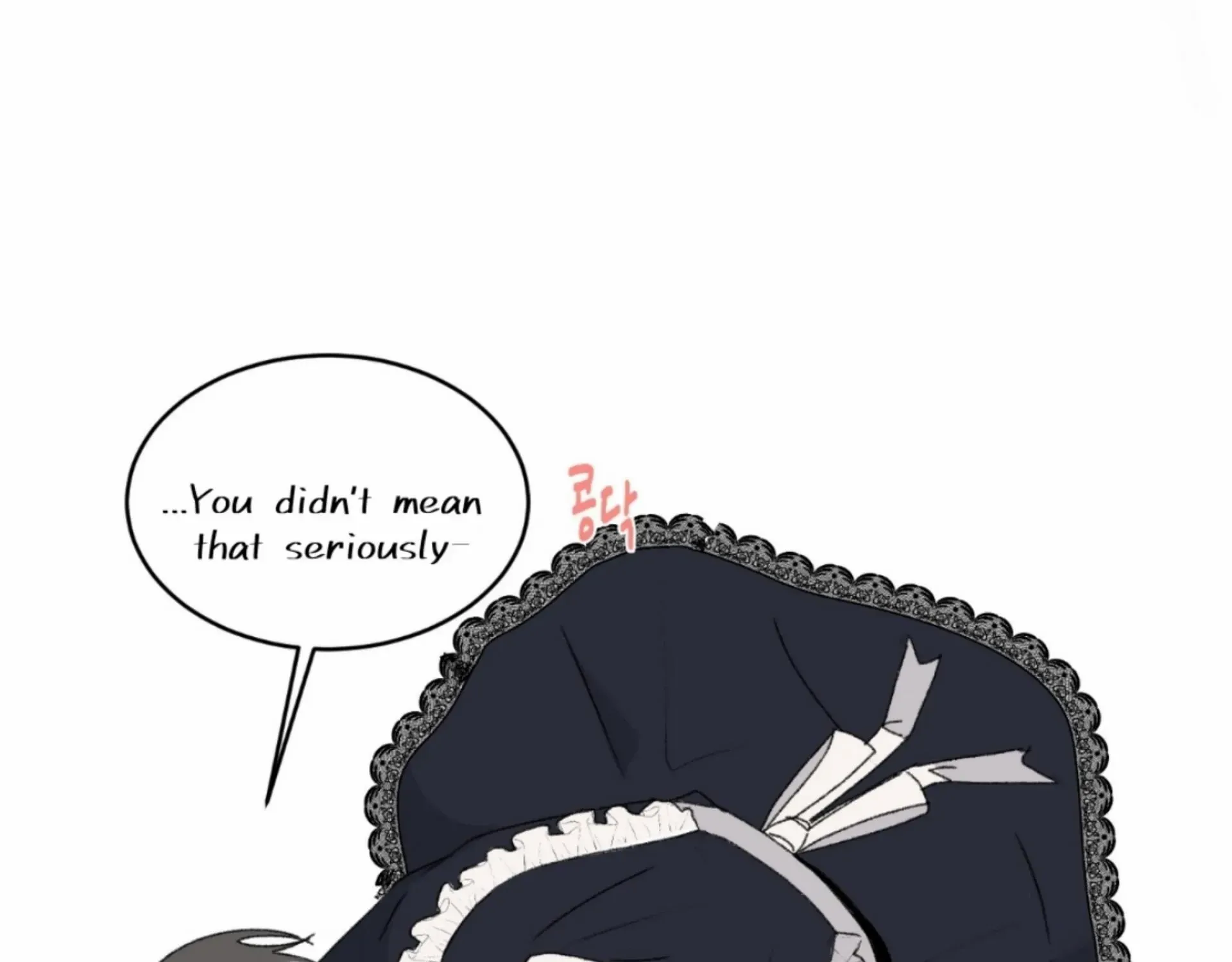 Missing Romance Zinmanga X Chapter 14 Page 171