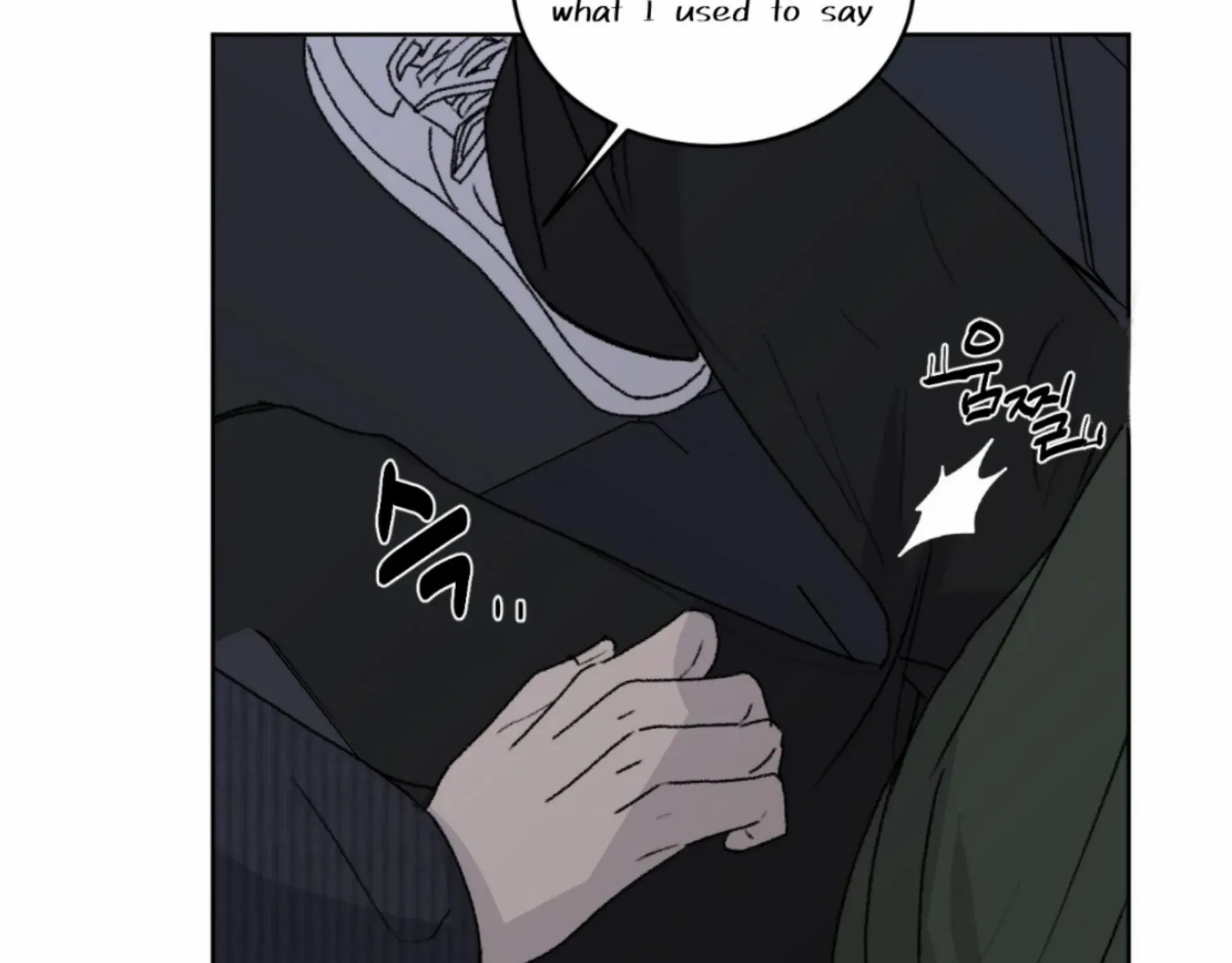 Missing Romance Zinmanga X Chapter 13 Page 76
