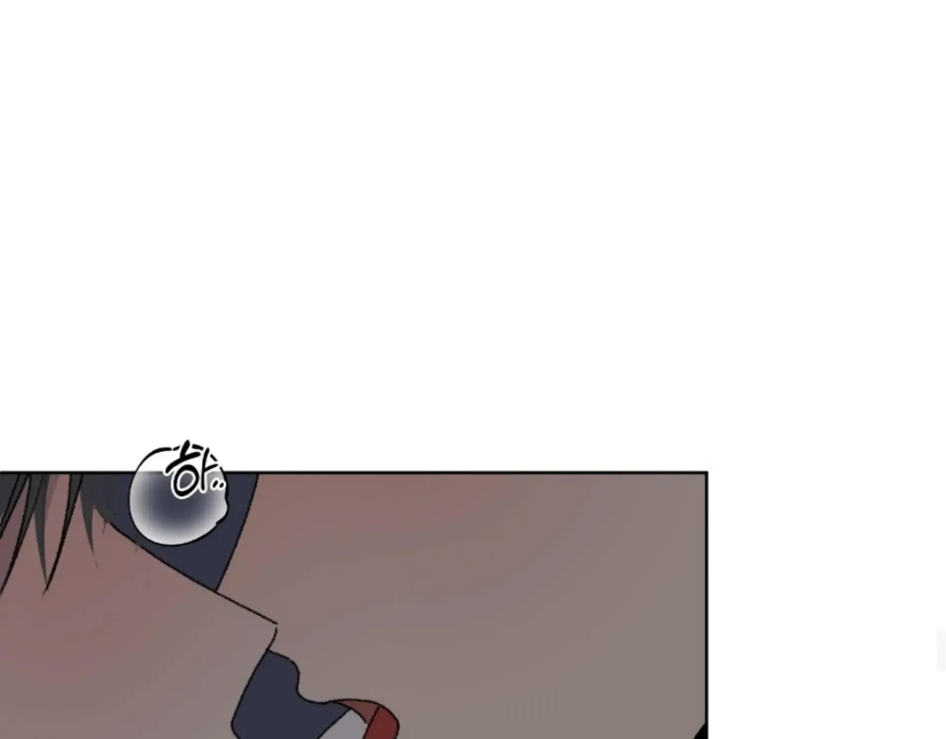 Missing Romance Zinmanga X Chapter 13 Page 97