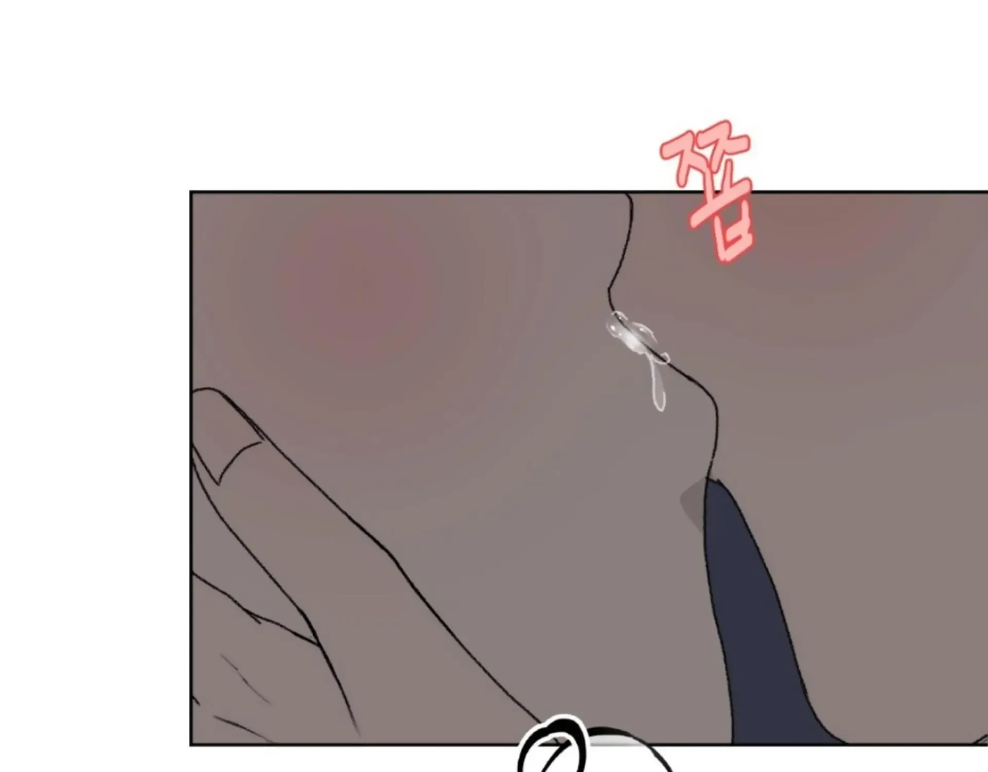 Missing Romance Zinmanga X Chapter 13 Page 99
