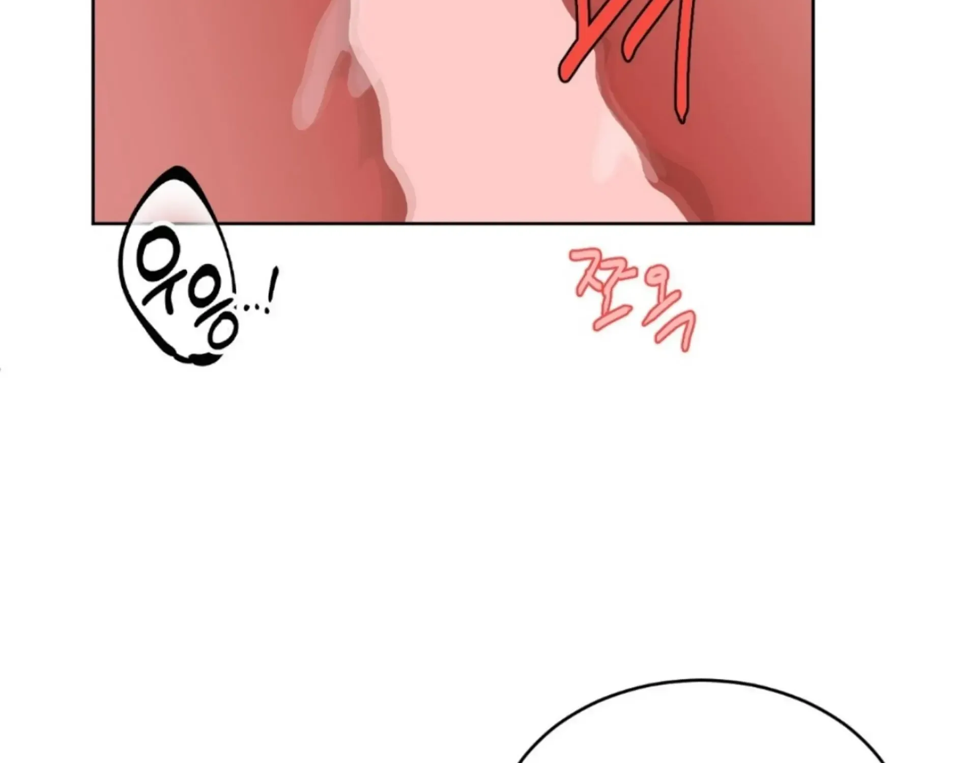 Missing Romance Zinmanga X Chapter 13 Page 147