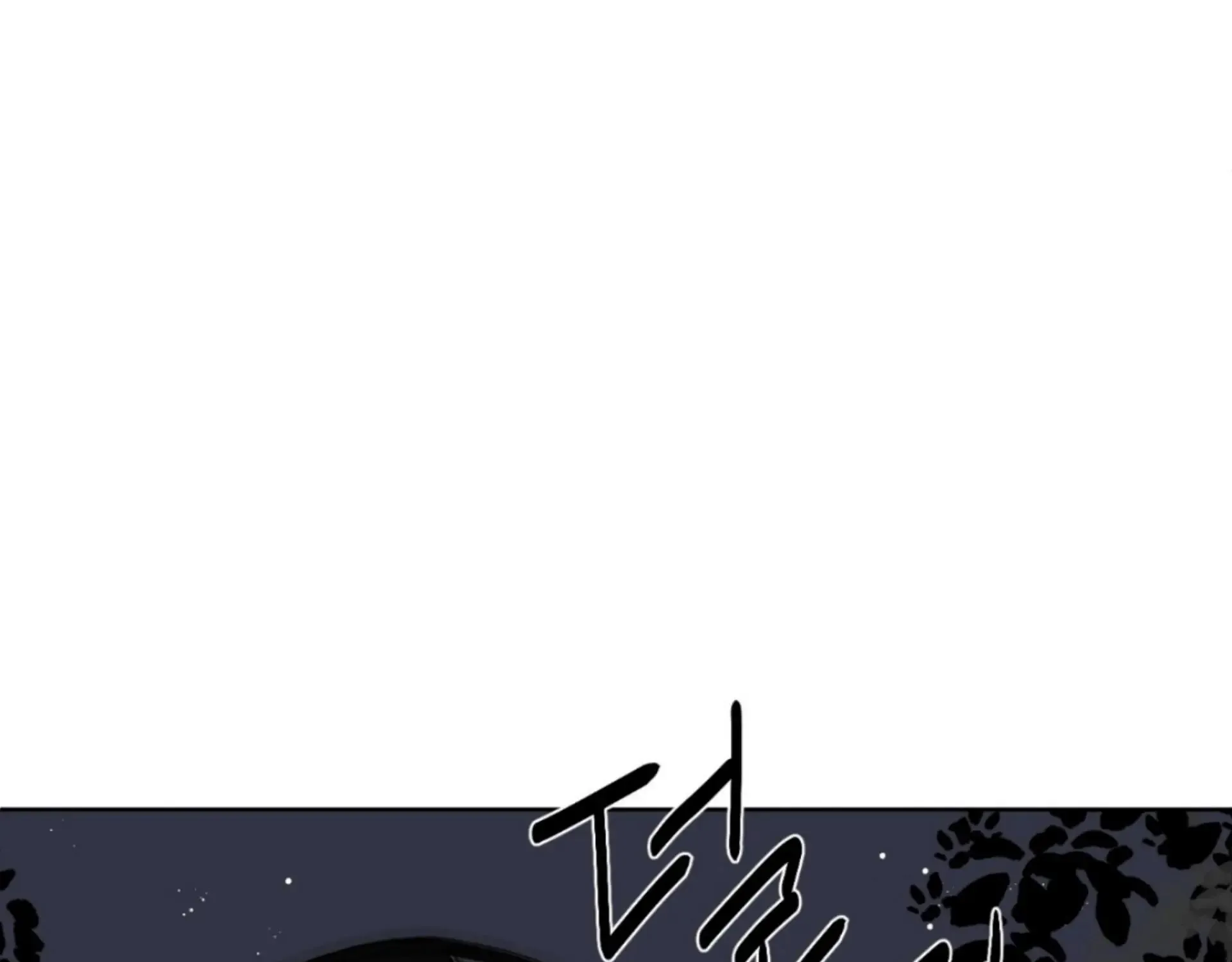 Missing Romance Zinmanga X Chapter 13 Page 157