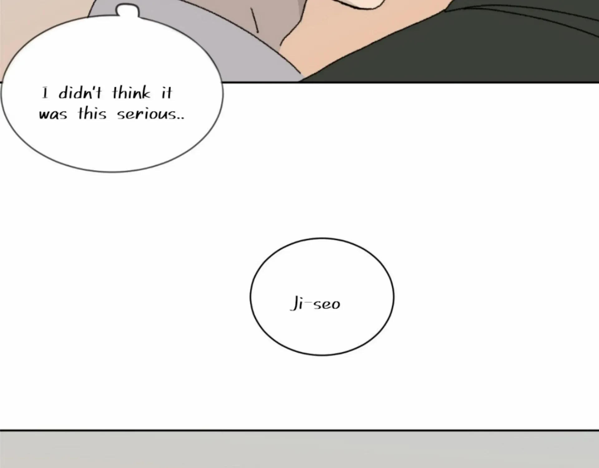 Missing Romance Zinmanga X Chapter 12 Page 58