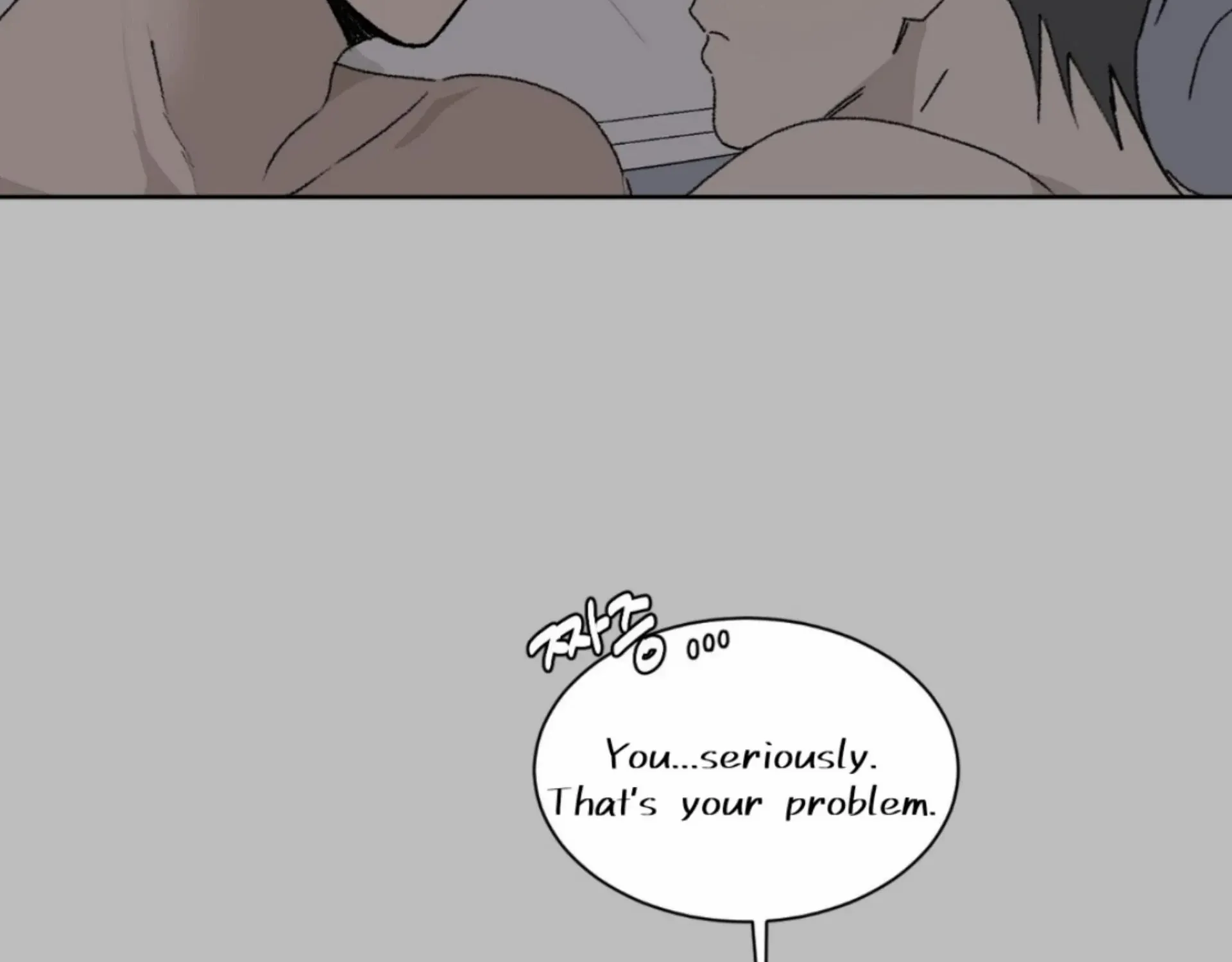 Missing Romance Zinmanga X Chapter 11 Page 46