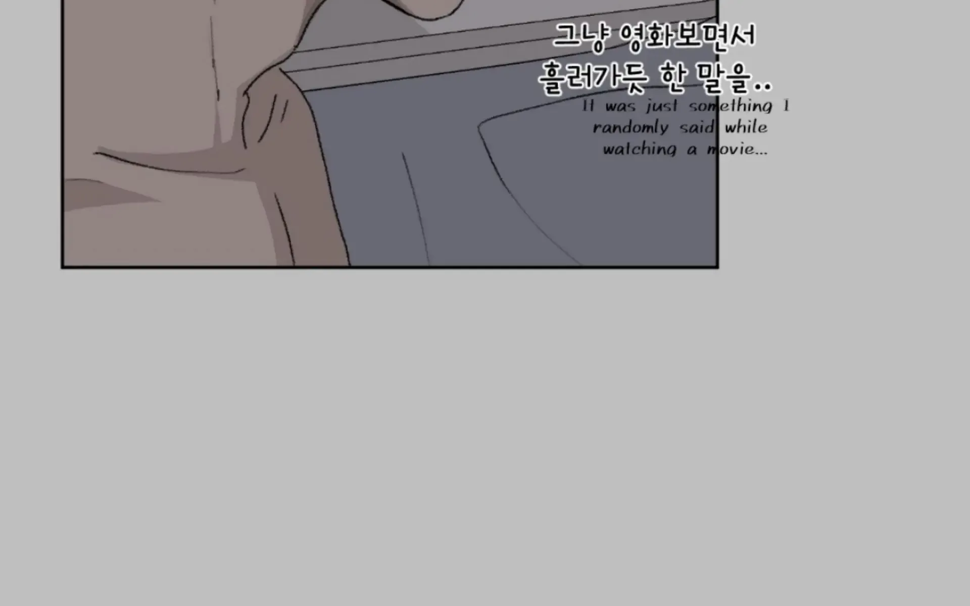 Missing Romance Zinmanga X Chapter 11 Page 50