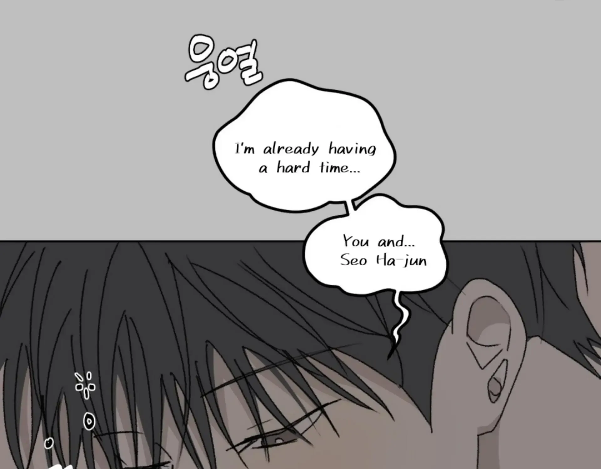 Missing Romance Zinmanga X Chapter 11 Page 57