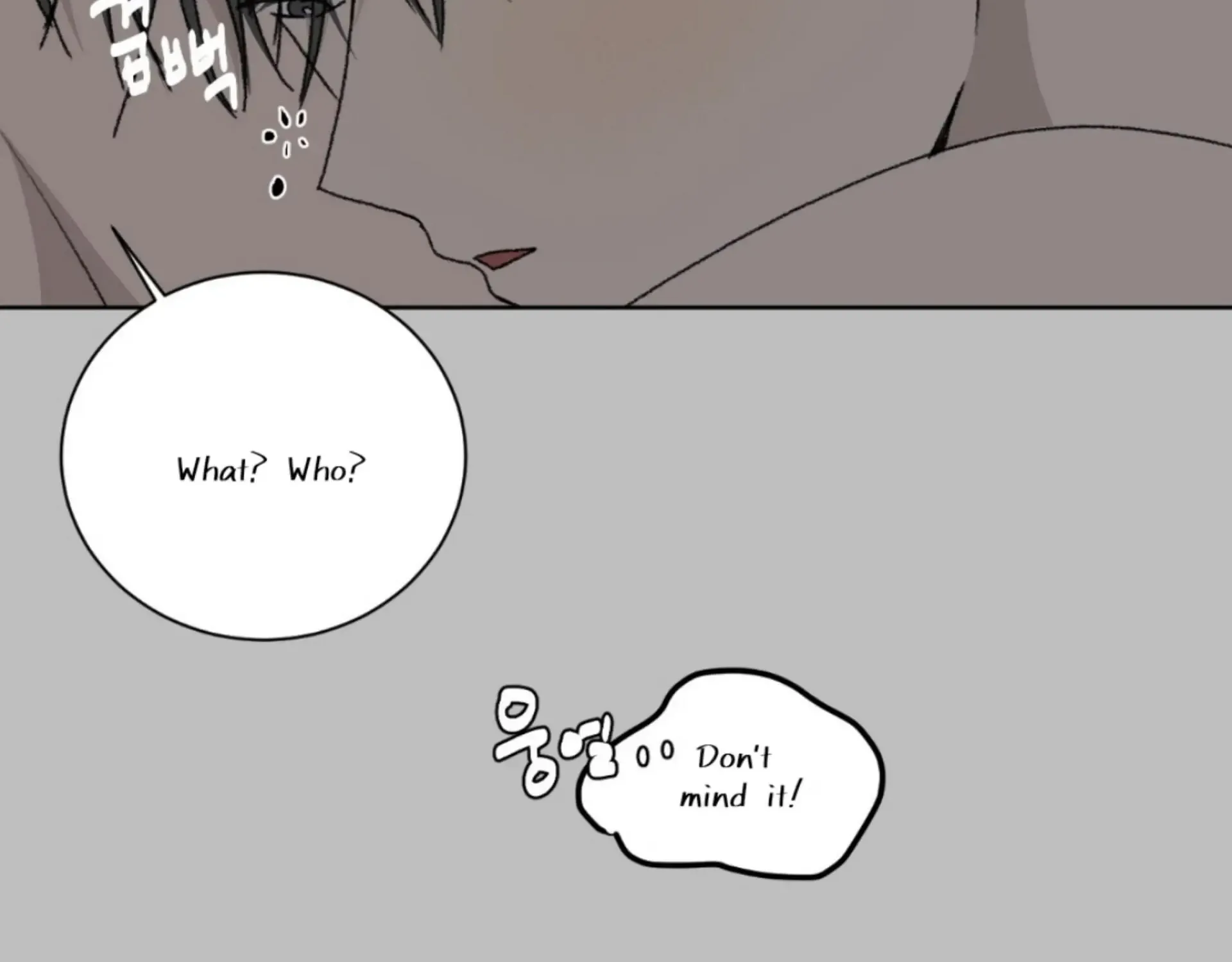 Missing Romance Zinmanga X Chapter 11 Page 58