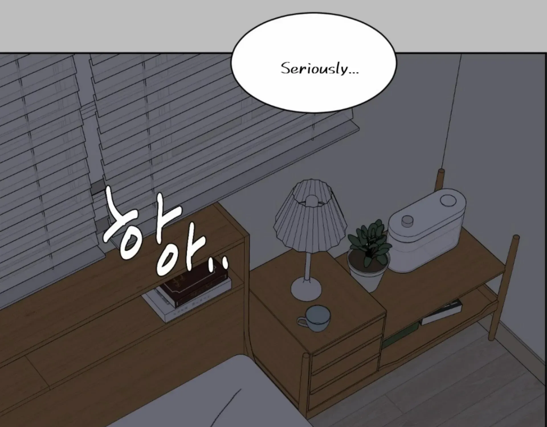 Missing Romance Zinmanga X Chapter 11 Page 66