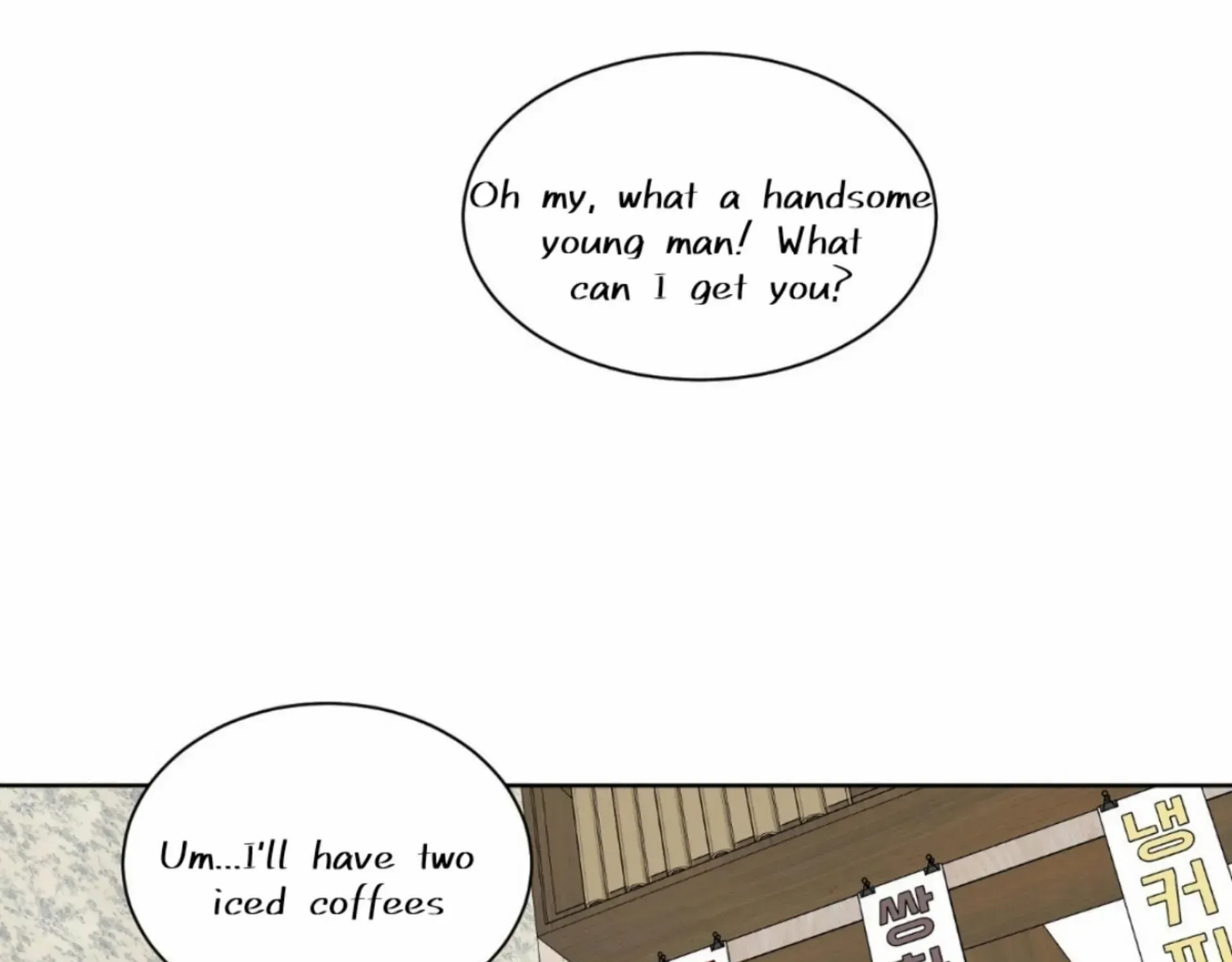 Missing Romance Zinmanga X Chapter 11 Page 120