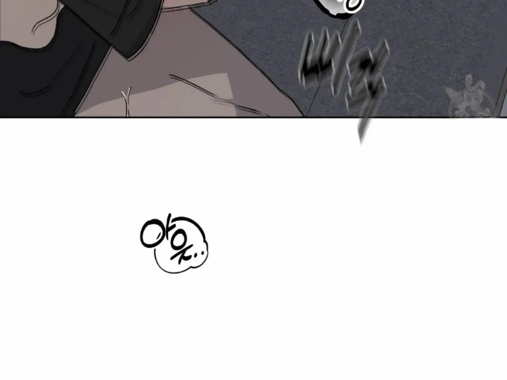 Missing Romance Zinmanga X Chapter 10 Page 12