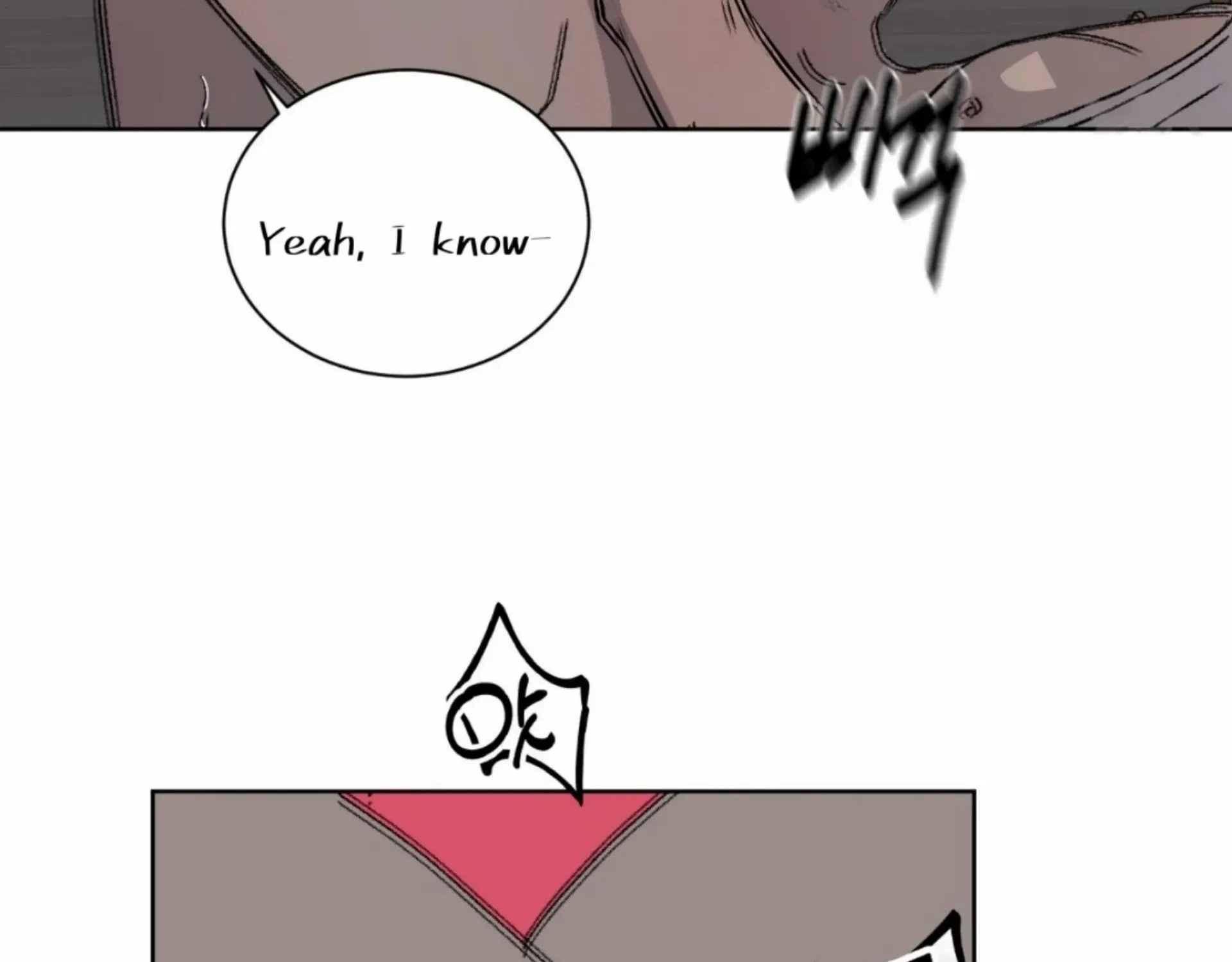 Missing Romance Zinmanga X Chapter 10 Page 14