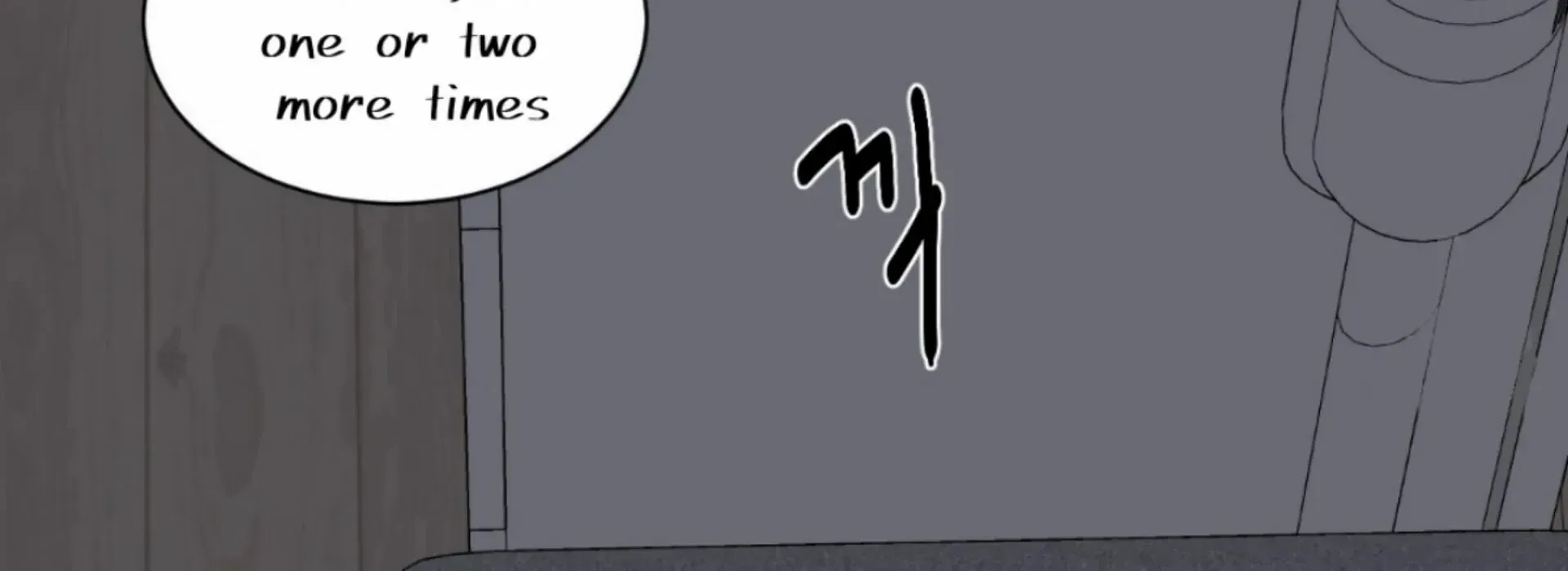 Missing Romance Zinmanga X Chapter 10 Page 94